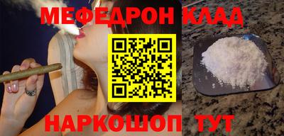 стаф Бугуруслан