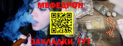 сатива Будённовск