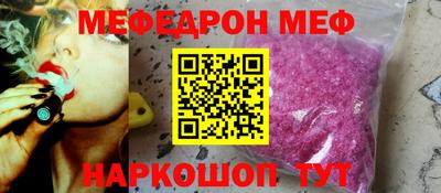 сатива Будённовск