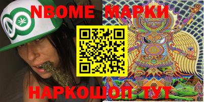 сатива Будённовск