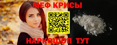 сатива Будённовск
