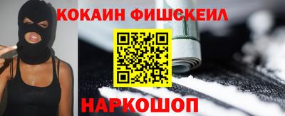 сатива Будённовск