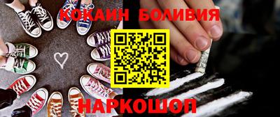 стаф Бугуруслан