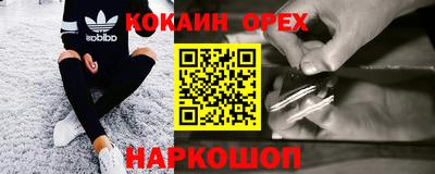 стаф Бугуруслан