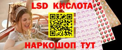 шишки Пугачёв