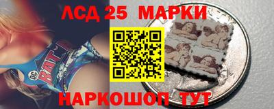 сатива Будённовск