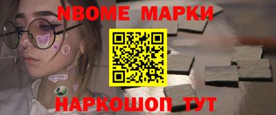 стаф Бугуруслан