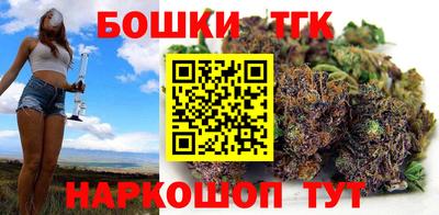 стаф Бугуруслан