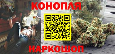 соль ск Бузулук
