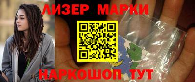 сатива Будённовск