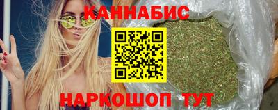 стаф Бугуруслан