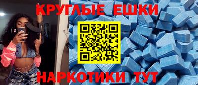 соль ск Бузулук