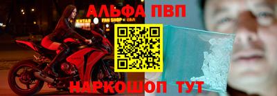 стаф Бугуруслан