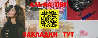 стаф Бугуруслан
