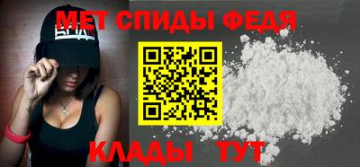 стаф Бугуруслан