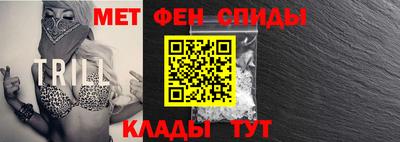 наркотики Пыть-Ях