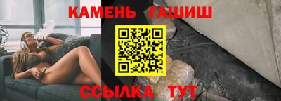 стаф Бугуруслан