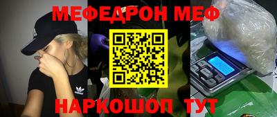 сатива Будённовск