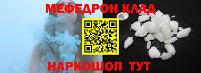 стаф Бугуруслан